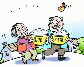 全国养老服务业综合改革试点地区