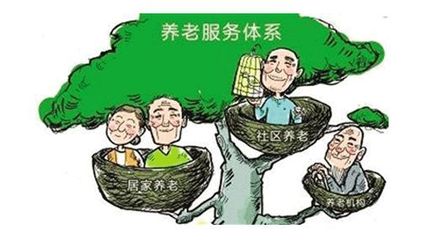 太原人注意!社保将迎来三大新变化!这些行为可能被纳入"黑名单"!快告诉爸妈!